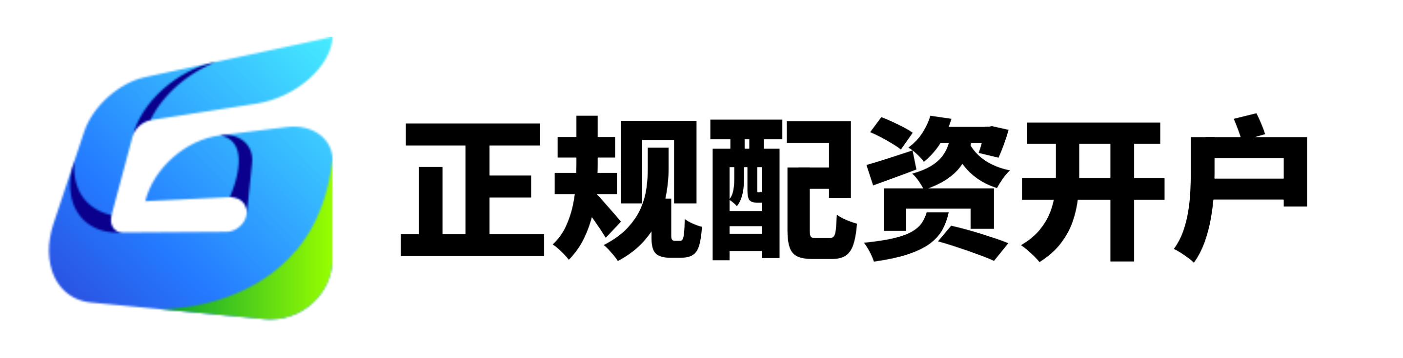 优先配